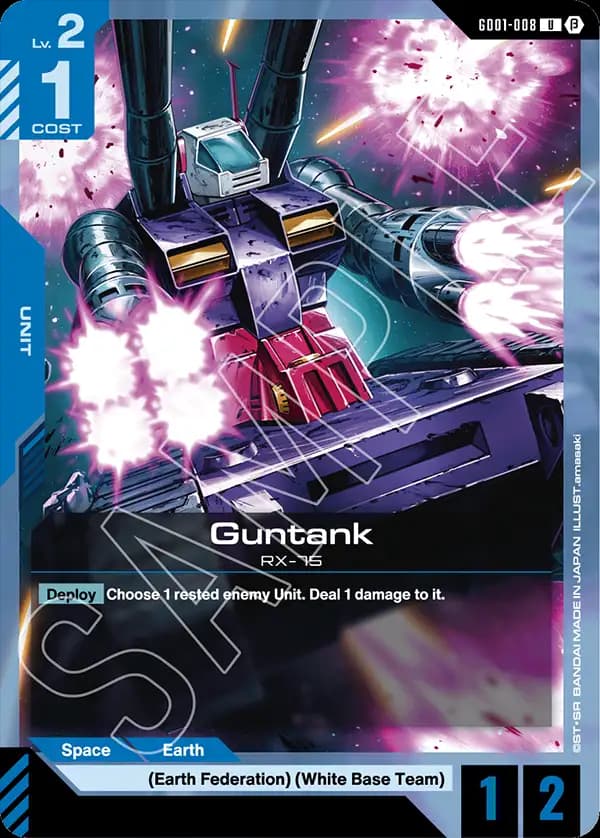 Guntank