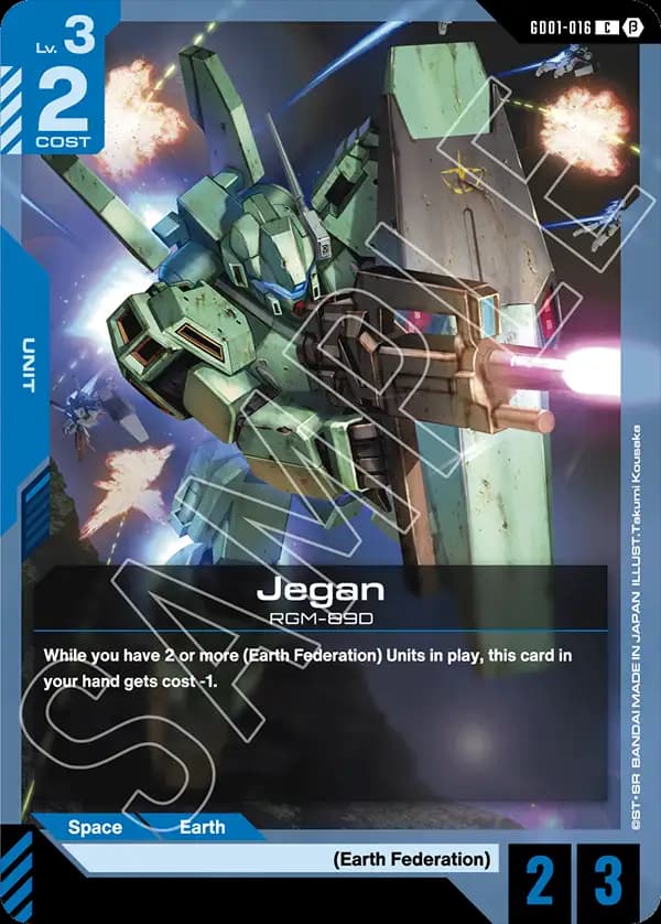 Jegan