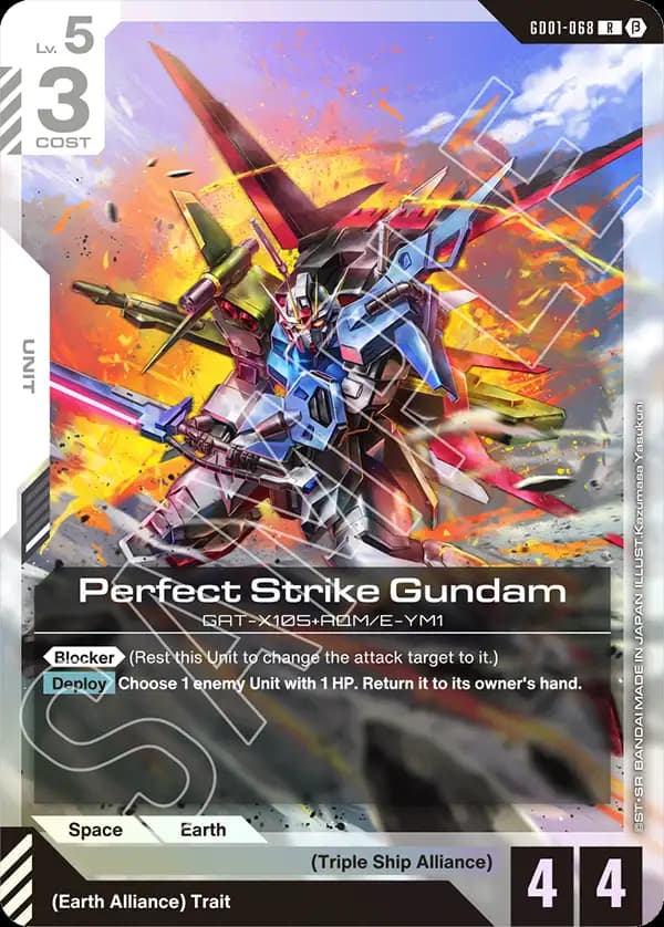 Perfect Strike Gundam