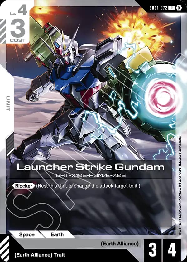 Launcher Strike Gundam