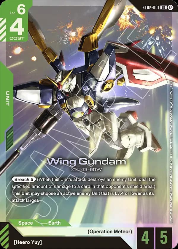 Wing Gundam