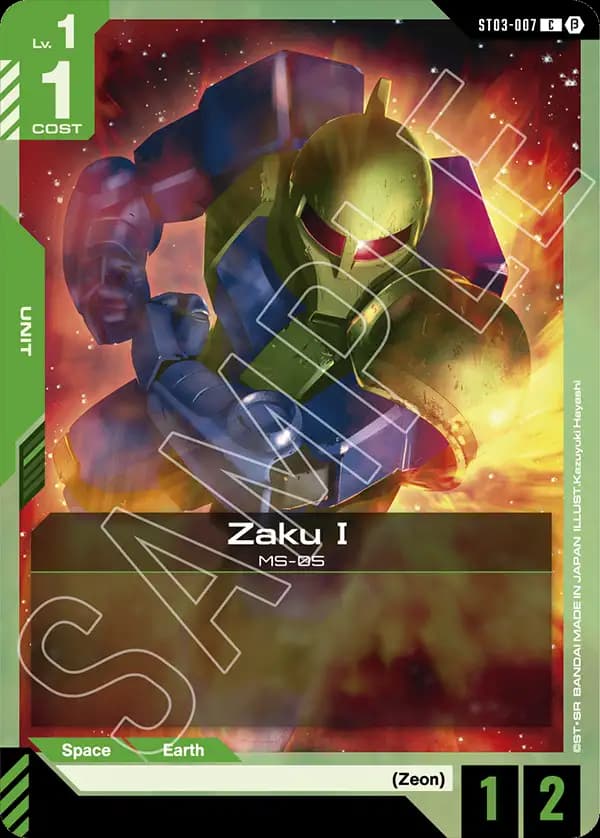 Zaku I