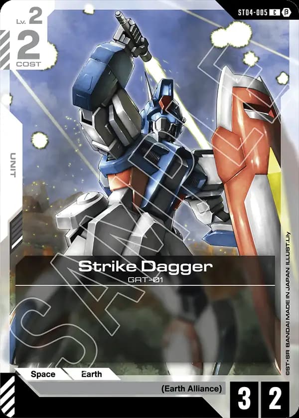 Strike Dagger