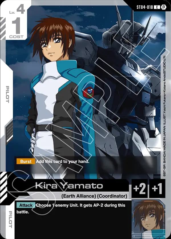 Kira Yamato